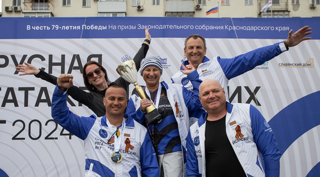 Employees of the Azovo-Chernomorsky Basin Branch take part in a cruising yacht regatta dedicated to the 79th anniversary of the Great Victory