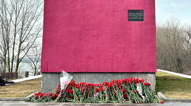 Employees of the Azovo-Chernomorsky Basin Branch Azov Directorate participated in commemorative events dedicated to the 81st anniversary of the liberation of Rostov-on-Don from the Nazi invaders