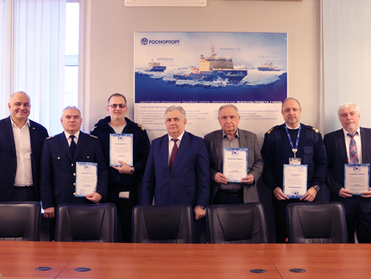 Over 40 employees of FSUE “Rosmorport” receive awards for the 25th anniversary of GMDSS