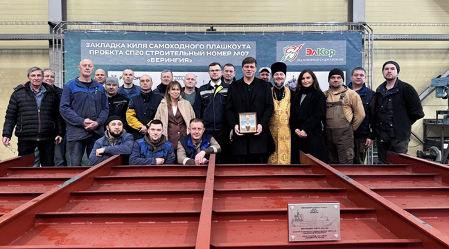 Keel of a flat-bottom boat for the North-Eastern Basin Branch was laid down in Primorye