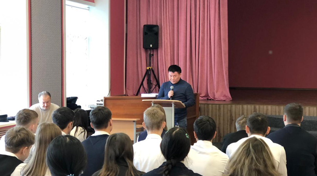 Representatives of the Sakhalin Branch held a meeting with schoolchildren