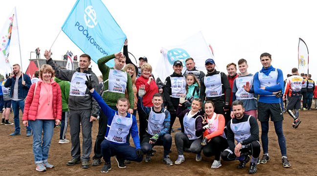 Petropavlovsk Branch team takes part in Race of Heroes sporting and mass participation event