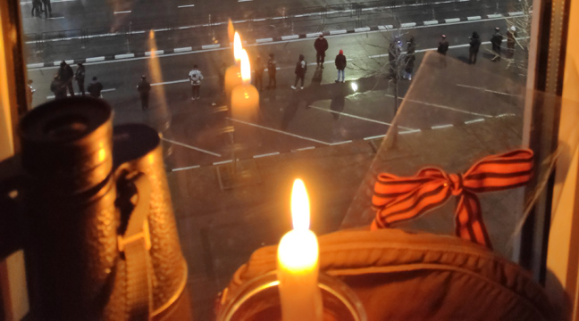 Employees of the Azovo-Chernomorsky Basin Branch take part in the annual patriotic event Candle in the Window