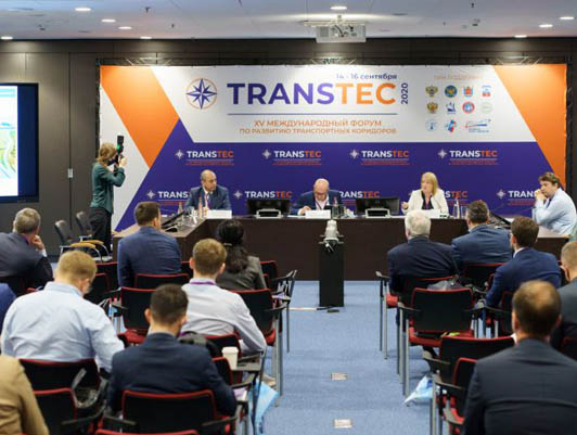 FSUE “Rosmorport” takes part in the TRANSTEC International Transport Corridors Forum