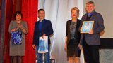 The Murmansk Branch is Awarded the Diploma of the Winner in the Contest for the Best Organization in Labor Protection