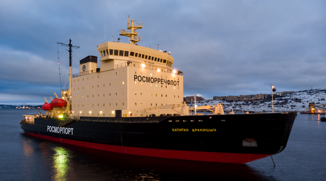 Kapitan Dranitsyn icebreaker returned to the seaport of Murmansk