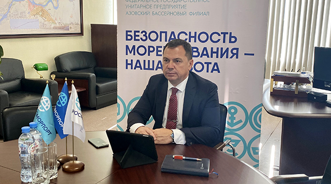 The director of the Azov Basin Branch takes part in the meeting of the working group on the development of export of agricultural products
