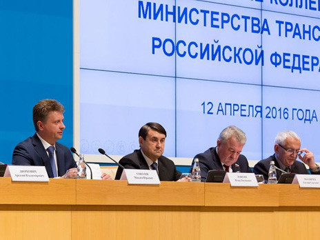 General Director Of FSUE “Rosmorport” Participates In The Final Extended Meeting Of The Collegium Of The Ministry Of Transport Of Russia