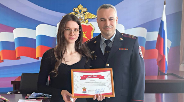 An employee of the North-Eastern Basin Branch wins the regional stage of the All-Russian anti-drug social advertising contest Saving Life Together