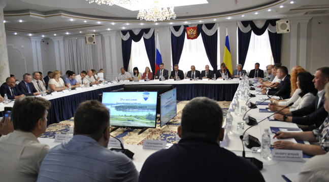 Azov Basin Branch takes part in the 25th session of the Basin Council of the Don Basin District