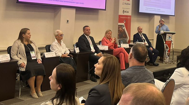 The North-Western Basin Branch takes part in the Translogistica St. Petersburg annual conference