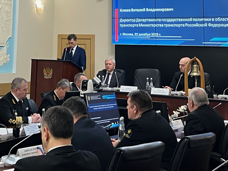 General Director of FSUE “Rosmorport” reviews the preliminary results of the enterprise for the current year at the meeting of the Board of Rosmorrechflot