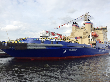 Vladivostok Icebreaker Joins Fleet of FSUE “Rosmorport” 