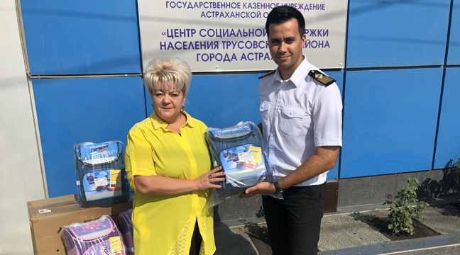 Employees of the Astrakhan branch took part in the charity event “Pervoklassnik”