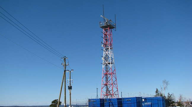 Vysotsk VTS Certificate of Conformity Obtained