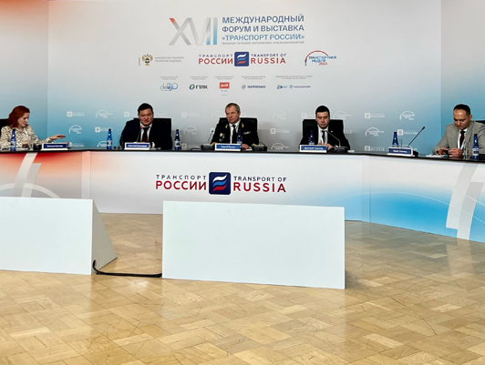 The first open “demo day” of the Industrial Competence Center “Sea and River Transport” held during the Transport of Russia Exhibition and Forum