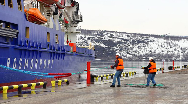 Tariffs on services rendered by the Murmansk Branch in the seaport of Murmansk amended
