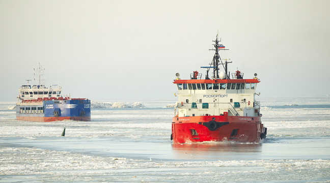 Tariffs for individual icebreaking services of the Azovo-Chernomorsky Basin Branch changes