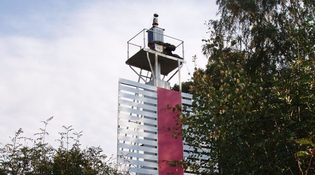 Aids to navigation given to the North-Western Basin Branch in the seaport of Vyborg 