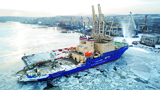 Novorossiysk icebreaker arrives in the seaport of Vanino