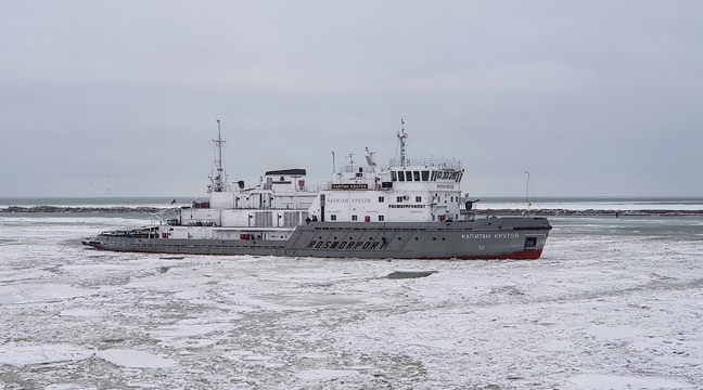 Tariff for additional icebreaking services of the Azovo-Chernomorsky Basin Branch for individual pilotage of vessels changes