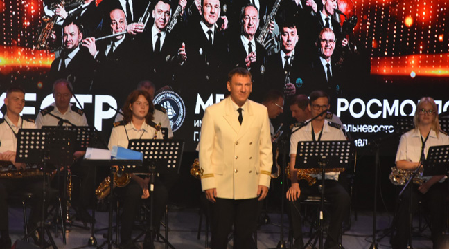 The 16th concert season of the Far Eastern Basin Branch orchestra opens with songs by Yuriy Antonov