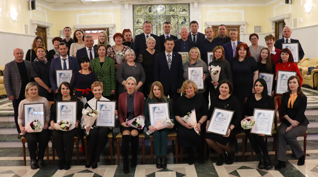 The Vanino Branch once again becomes the winner and awardee of the regional stage of the All-Russian Competition “Russian Organization of High Social Efficiency”