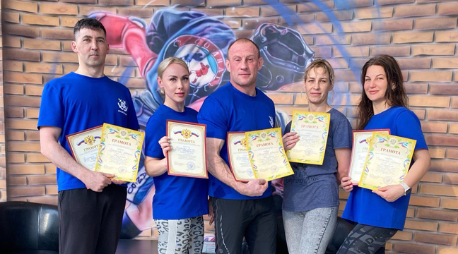 Sakhalin Branch participates in the X Sports and Athletic Contest