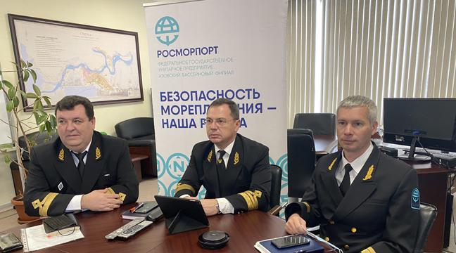 Director of the FSUE "Rosmorport" Azov Basin Branch reports about the branch's readiness for the period of icebreaking assistance