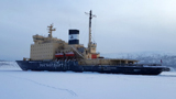 Icebreaker support of vessels starts in the seaport of Vanino and on the approaches toward it in the Tatar Strait