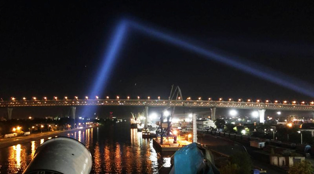 The North-Western Basin Branch took part in the All-Russian campaign "Rays of Victory"