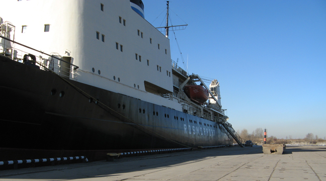 Tariffs for services on safe anchorage of vessels at the berths in the seaports Big Port of Saint Petersburg and Vyborg change