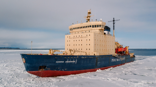 Tariffs for individual icebreaker assistance services of the North-Eastern Basin Branch change