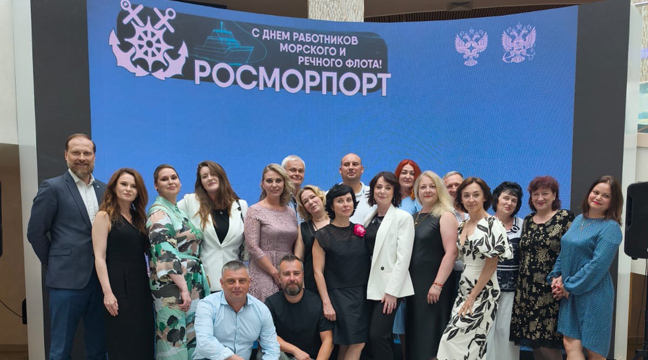 Employees of the Kaliningrad Department of the North-Western Basin Branch Awarded