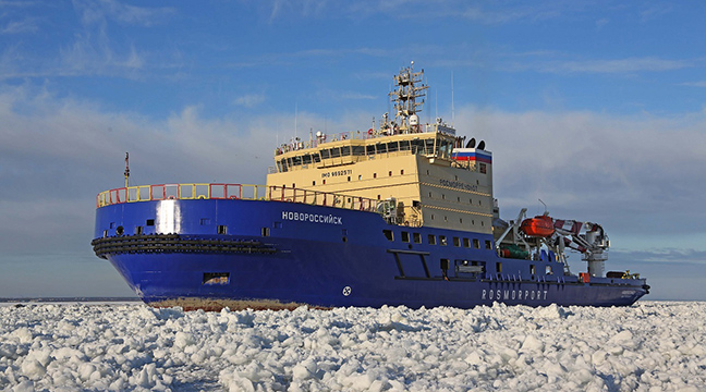 Tariffs for services of Vanino branch on individual icebreaker escorting in Vanino seaport and on approaches to it changed