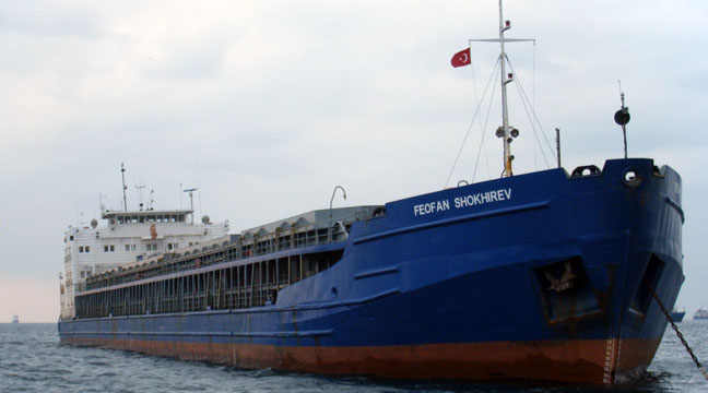 Taganrog Gulf VTS operators prevent incident