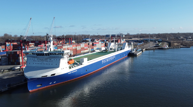 Tariffs for loading and unloading operations and related services at the railway ferry complex in Baltiysk and the sea terminal in Pionersky of the seaport of Kaliningrad change
