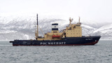 Tariffs on additional icebreaker services changed