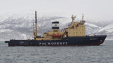 Changes of Tariffs for Additional Icebreaking Services