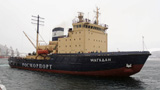 Magadan Icebreaker Arrival in the Seaport of Magadan