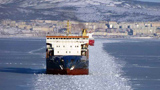 Icebreaker Arrives in the Seaport of Magadan