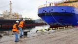 Change of Tariffs for Services Rendered in the Seaport of Murmansk by the Murmansk Branch
