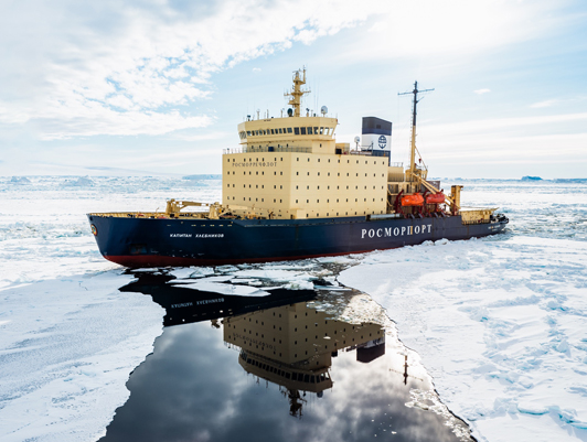 Captain Khlebnikov icebreaker arrived at the seaport of Vanino to provide icebreaker assistance