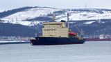Kapitan Dranitsyn Icebreaker Back in Commission After the Planned Maintenance