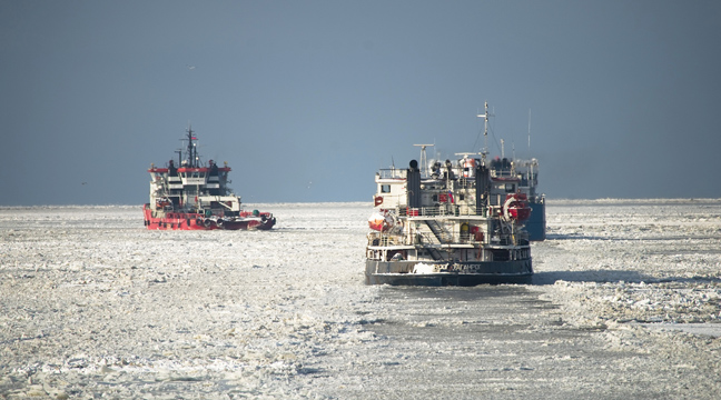 Tariffs for services of the Azovo-Chernomorsky Basin Branch on individual icebreaker assistance changed