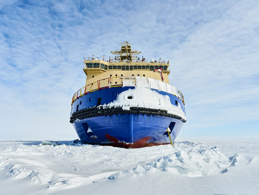 Viktor Chernomyrdin icebreaker successfully completed the ice trail program