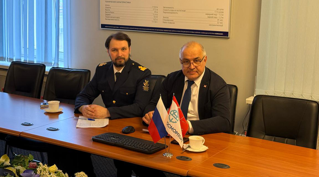 North-Western Basin Branch took part in the seminar "Autonomous navigation technologies for sustainable development of the maritime industry"