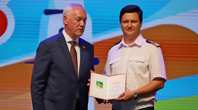 Director of the Far Eastern Basin Branch awarded a Certificate of Honor by the Duma of Vladivostok