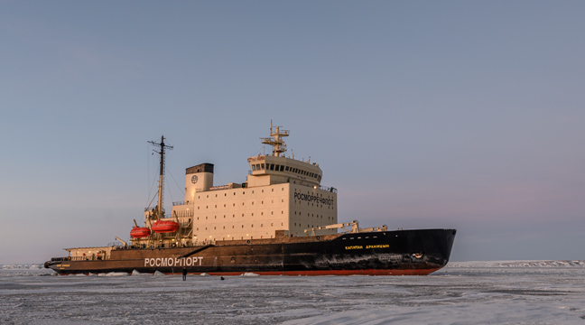 Icebreaker Kapitan Dranitsyn completed work in the waters of the Northern Sea Route