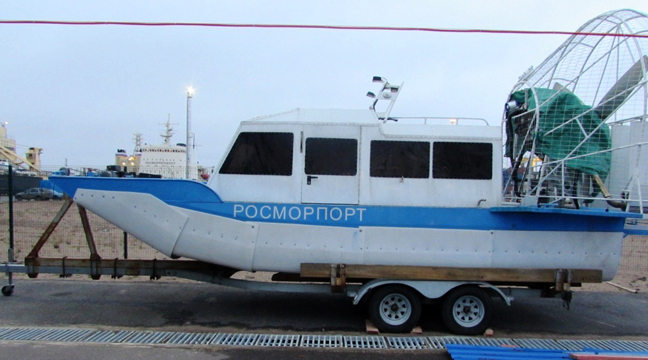 North-Western Basin Branch Fleet Replenishment